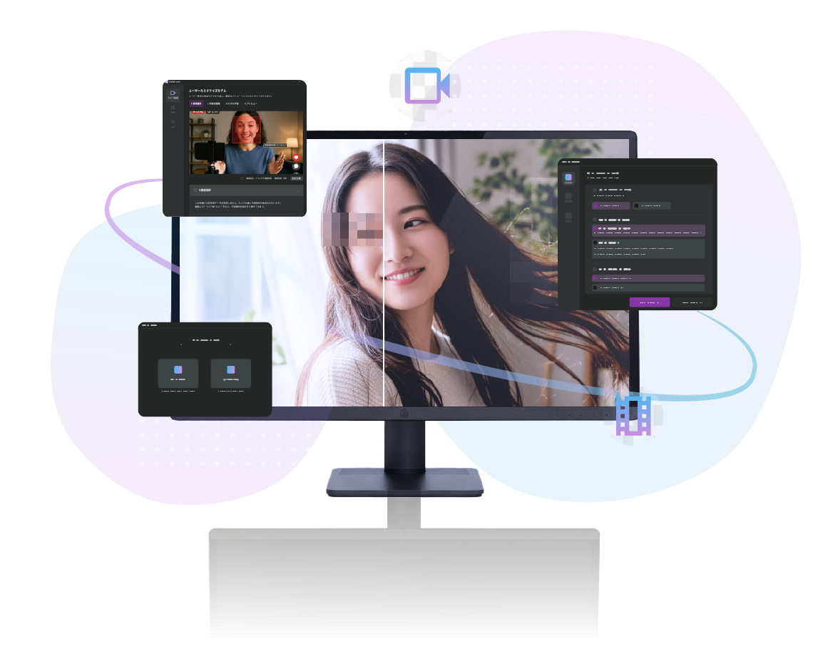 SafeLens ヒーロー画像